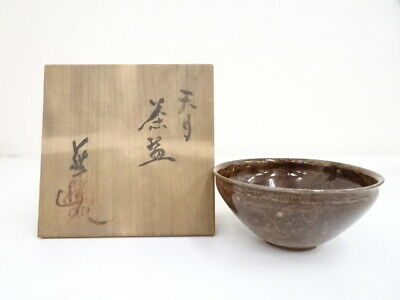 5487151: Japanese Tea Ceremony / Tea Bowl Tenmoku Chawan