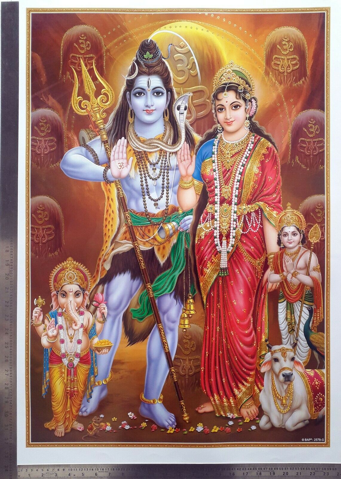 Shiva Parvati Ganesha Kartik - 24x33" Large Poster Golden Effect Glossy Paper