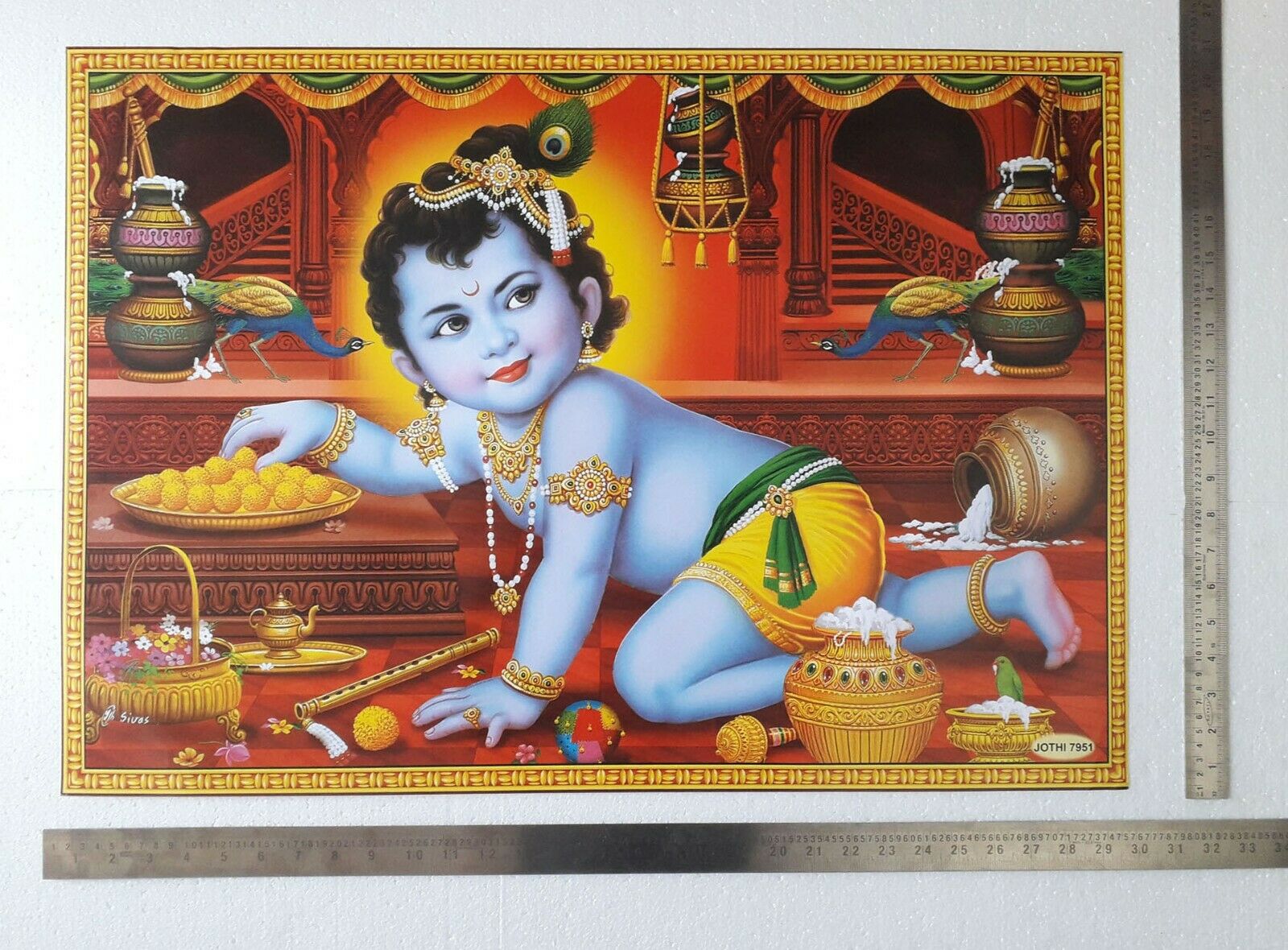 20x30 Inch Big Poster - Baby Krishna Baal Gopal Krshn