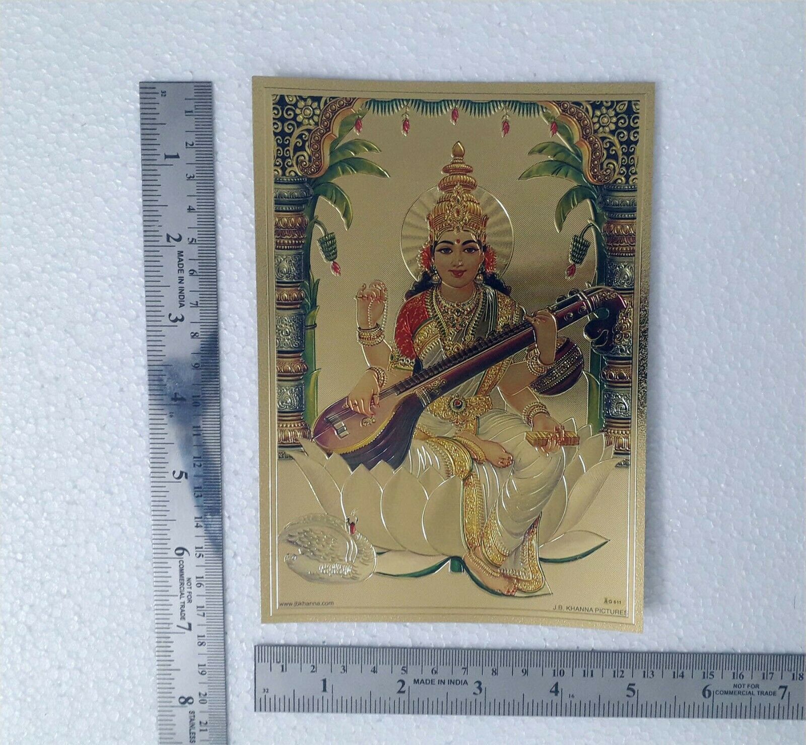 Devi Saraswati Maa - Poster 5x7 Inches, Hd Plastic Paper