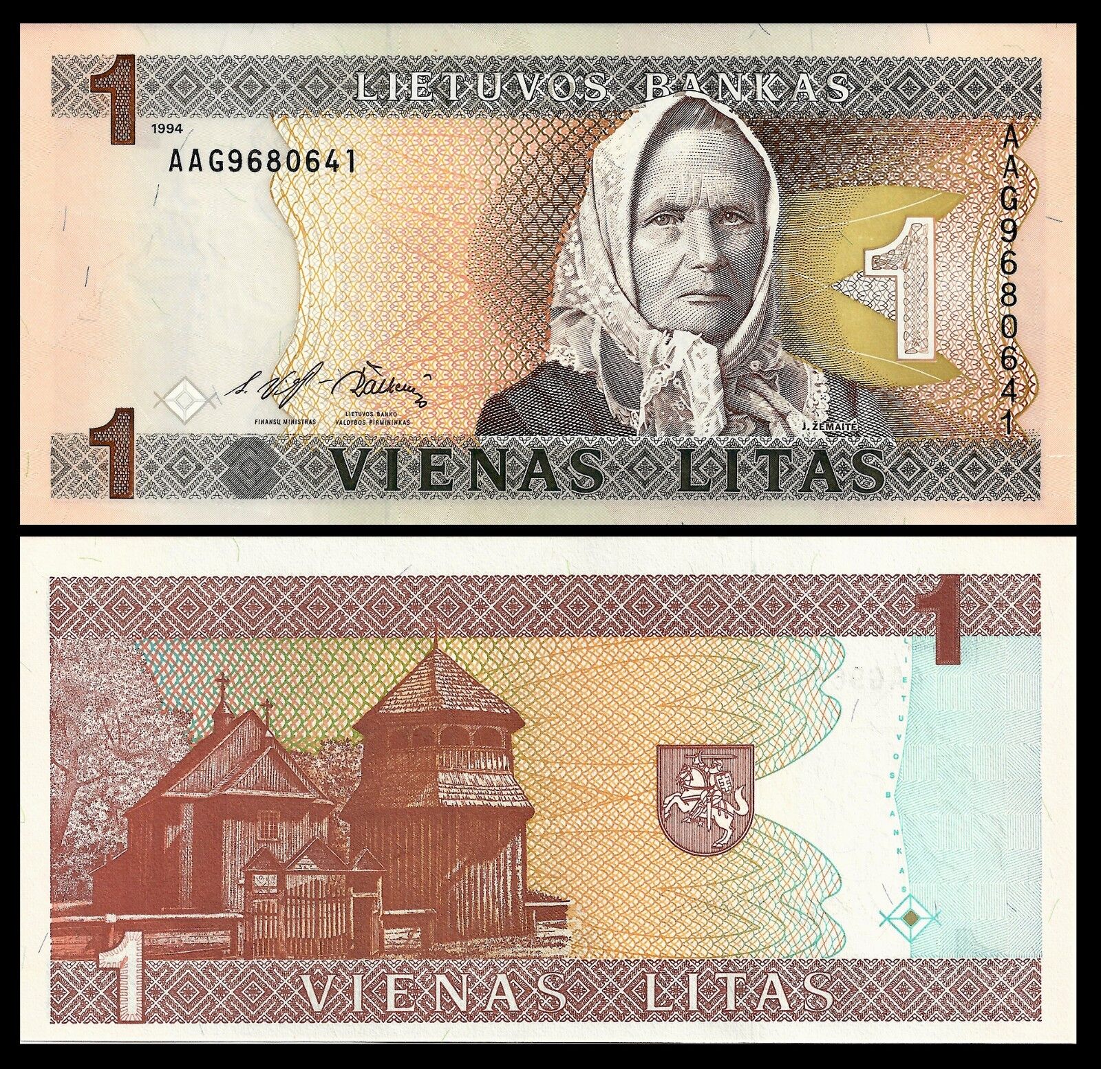 Lithuania 1 Litai 1994 P 53 Unc Bundle Of 100 Pcs