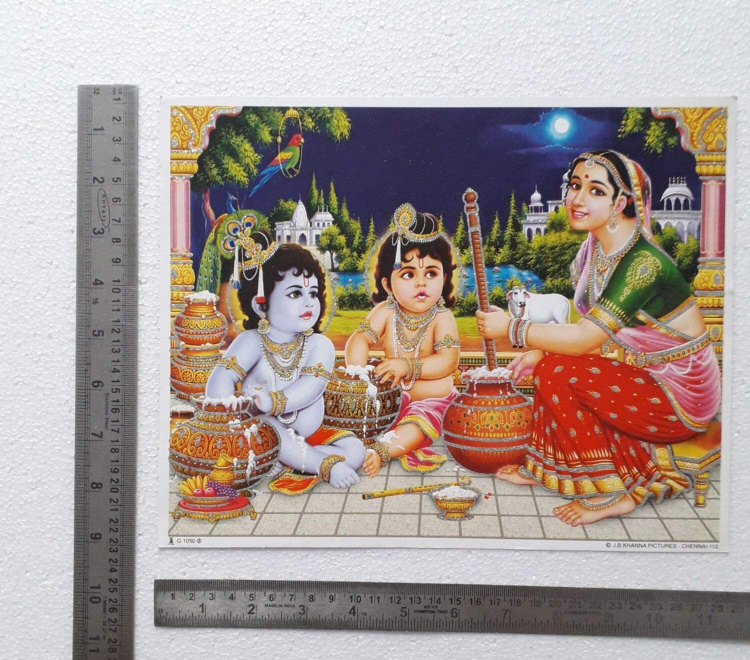 Baby Krishna Brother Balram Yashoda Maa - Poster 8.5x11 Inch, Glitter On Paper