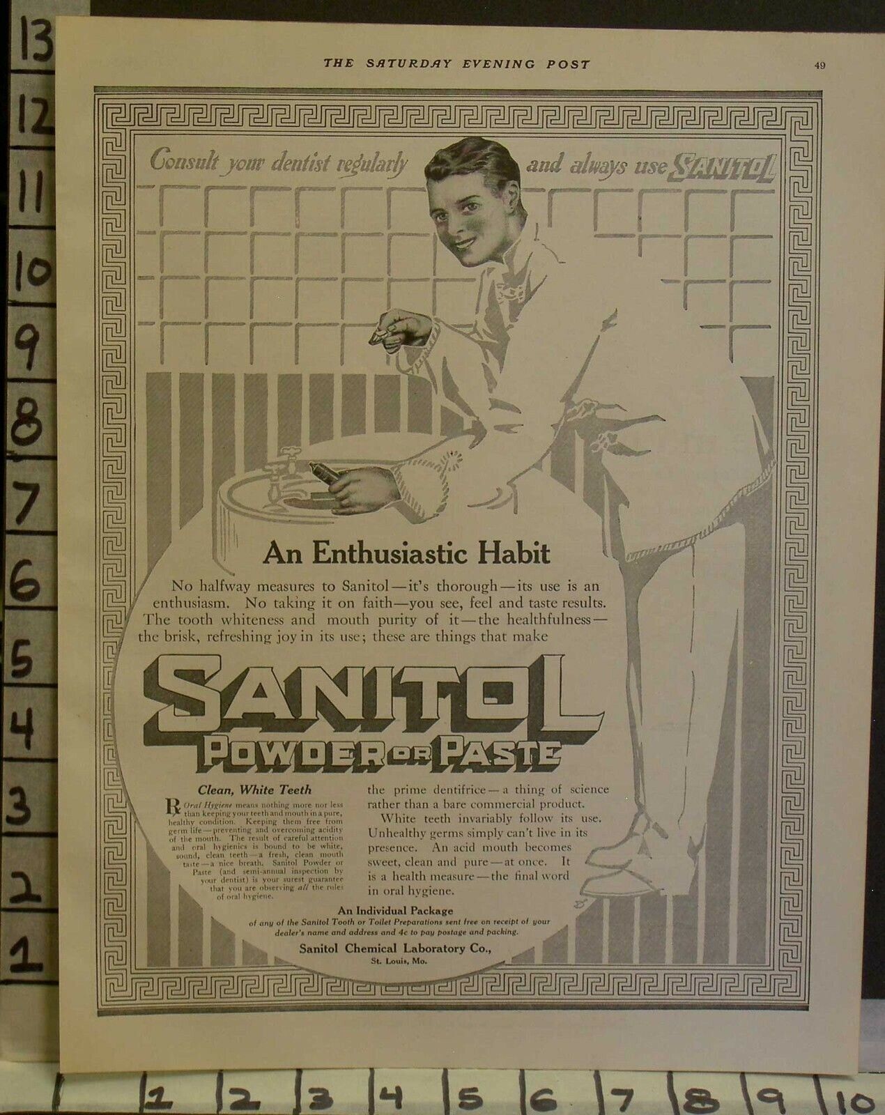 1911 Sanitol Tooth Paste Dental Dentist Health Hygiene Bathroom  2304823048